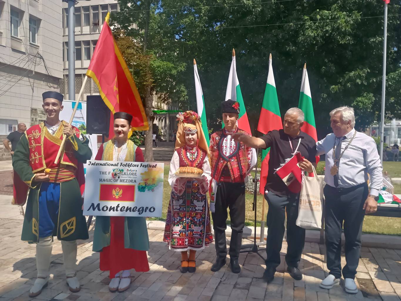 Започна Шестият международен фолклорен фестивал 